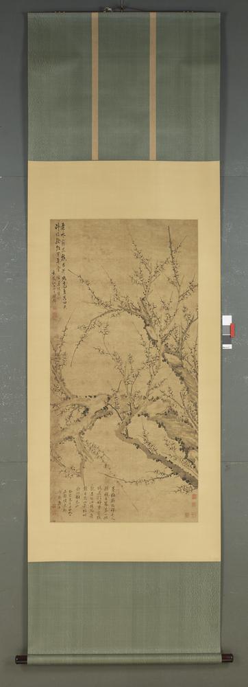 图片[8]-hanging scroll; painting BM-1952-1108-0.9-China Archive